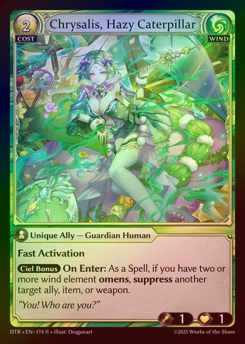 【FOIL】[Wind] Chrysalis, Hazy Caterpillar [DTR174-R]