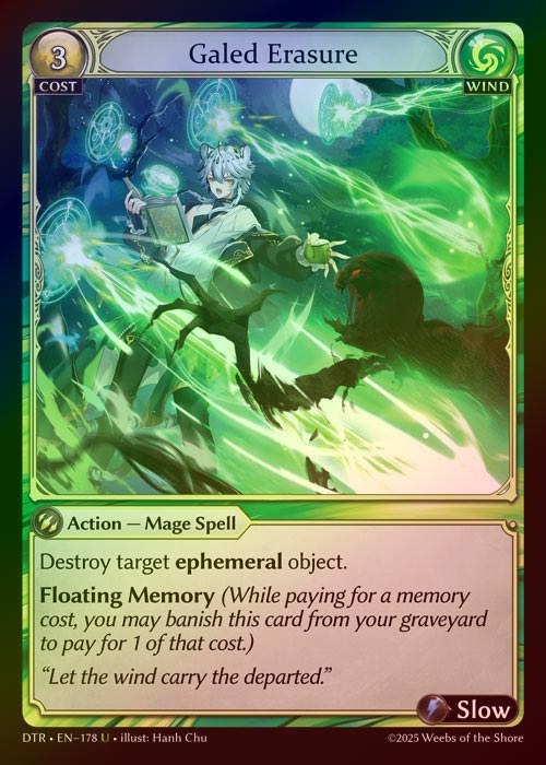 【FOIL】[Wind] Galed Erasure [DTR178-U]