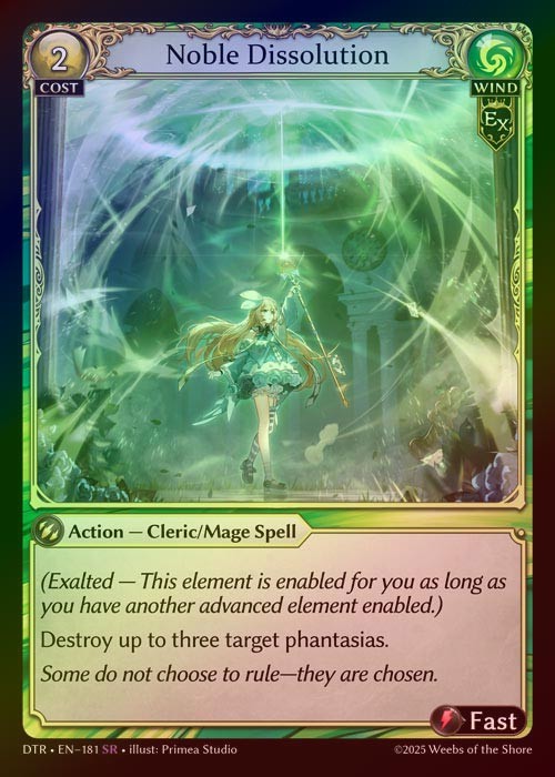【FOIL】[Wind] Noble Dissolution [DTR181-SR]