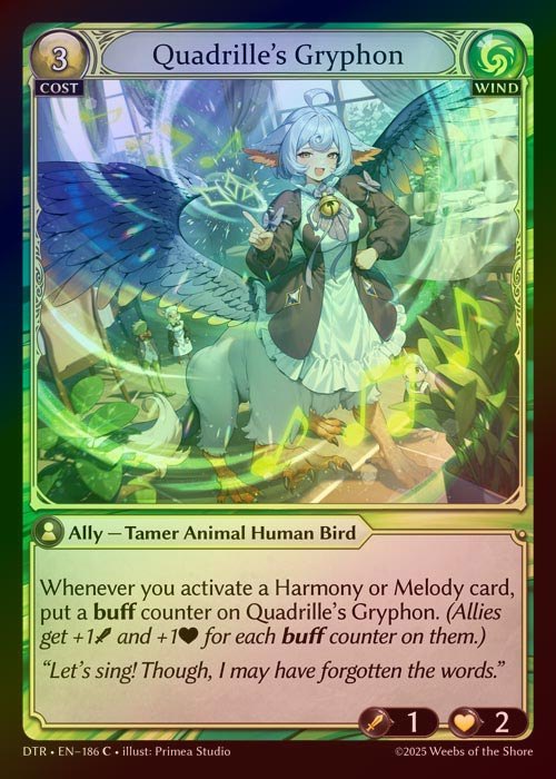 【FOIL】[Wind] Quadrille's Gryphon [DTR186-C]