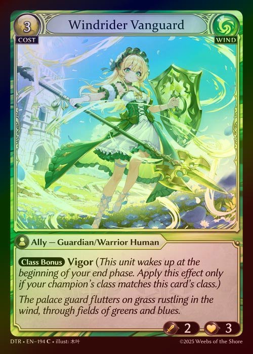 【FOIL】[Wind] Windrider Vanguard [DTR194-C]