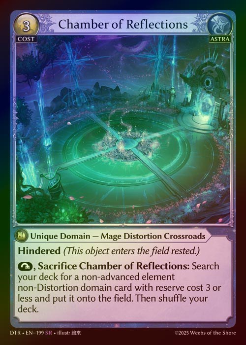 【FOIL】[Astra] Chamber of Reflections [DTR199-SR]