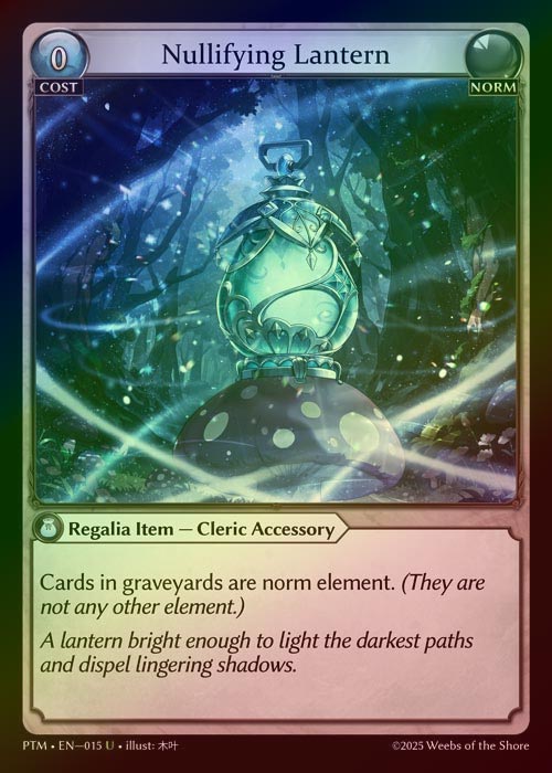 【FOIL】[Norm] Nullifying Lantern [PTM015-U]