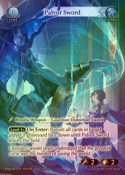 【FOIL】[Astra] Palvor Sword [PTM024-UR]