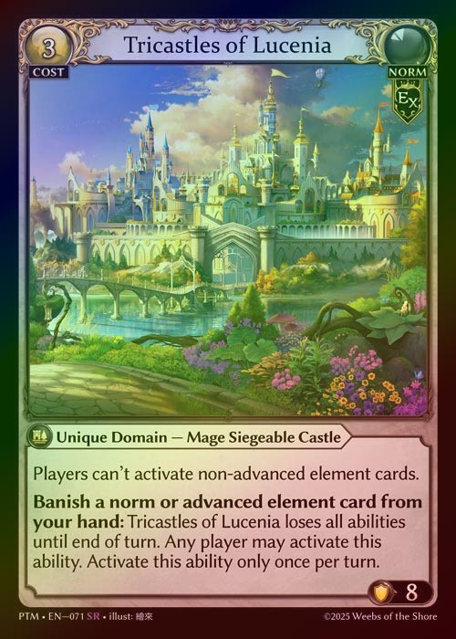 【FOIL】[Norm] Tricastles of Lucenia [PTM071-SR]
