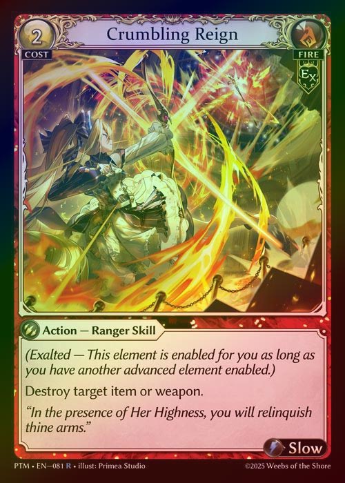 【FOIL】[Fire] Crumbling Reign [PTM081-R]