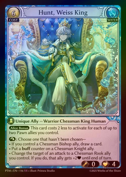 【FOIL】[Water] Hunt, Weiss King [PTM116-SR]
