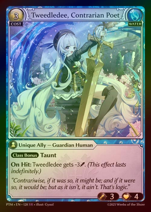 【FOIL】[Water] Tweedledee, Contrarian Poet [PTM128-SR]