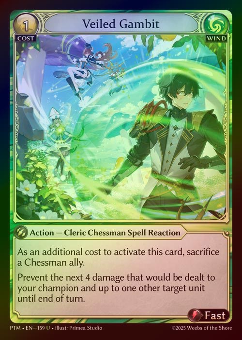 【FOIL】[Wind] Veiled Gambit [PTM159-U]