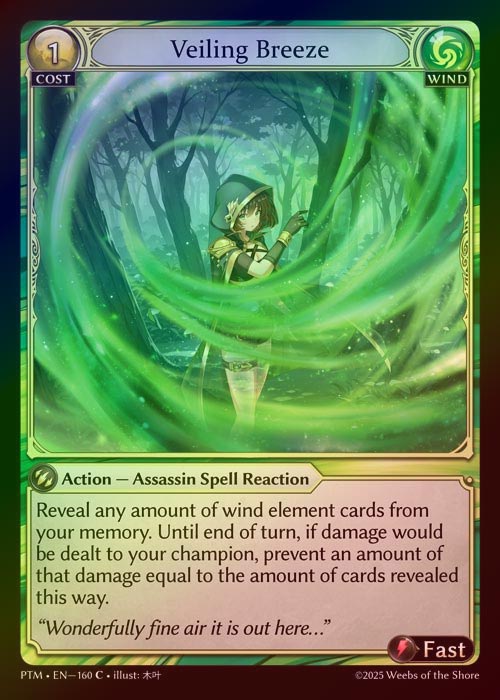 【FOIL】[Wind] Veiling Breeze [PTM160-C]