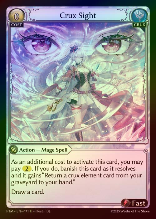 【FOIL】[Crux] Crux Sight [PTM171-U]