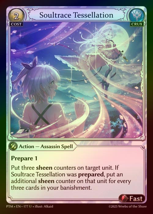 【FOIL】[Crux] Soultrace Tessellation [PTM177-U]