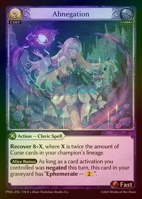 【FOIL】[Umbra] Abnegation [PTM178-R]