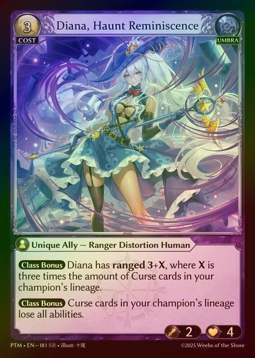 【FOIL】[Umbra] Diana, Haunt Reminiscence [PTM181-SR]