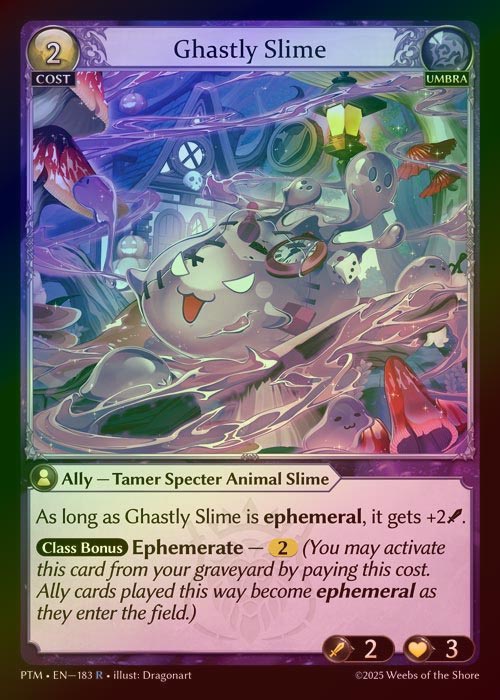 【FOIL】[Umbra] Ghastly Slime [PTM183-R]