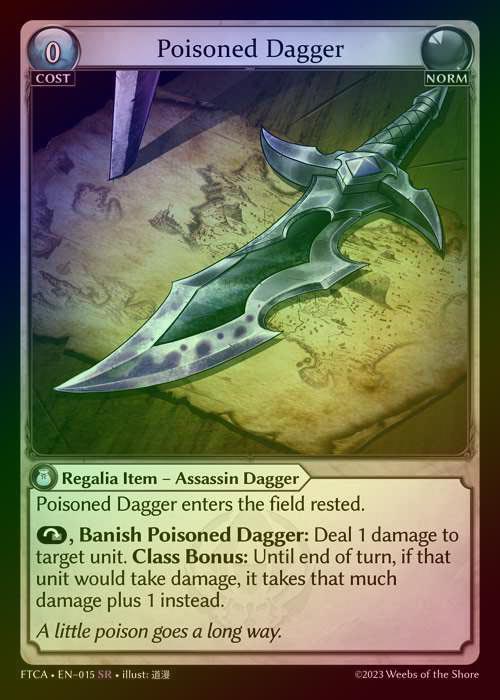 【FOIL】[Norm] Poisoned Dagger [FTCA015-SR] Armaments