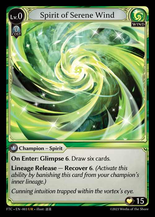 [Wind] Spirit of Serene Wind [FTC003-UR]