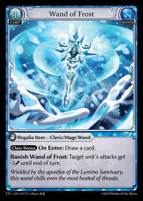 [Water] Wand of Frost [FTC017-R]