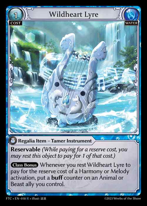 [Water] Wildheart Lyre [FTC018-R]