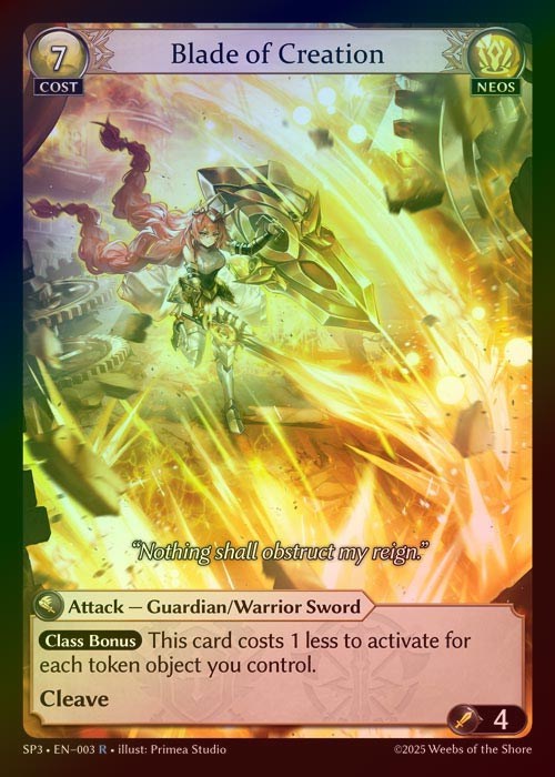 【FOIL】[Neos] Blade of Creation [SP3_003-R]