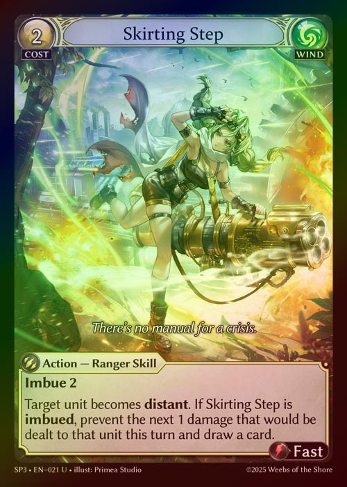 【FOIL】[Wind] Skirting Step [SP3_021-U]