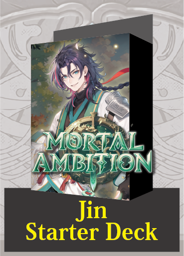 【クーポン使用不可】【予約】【DECK】Mortal Ambition Jin Starter Deck ※発送方法は「ゆうパック」を選択してください。