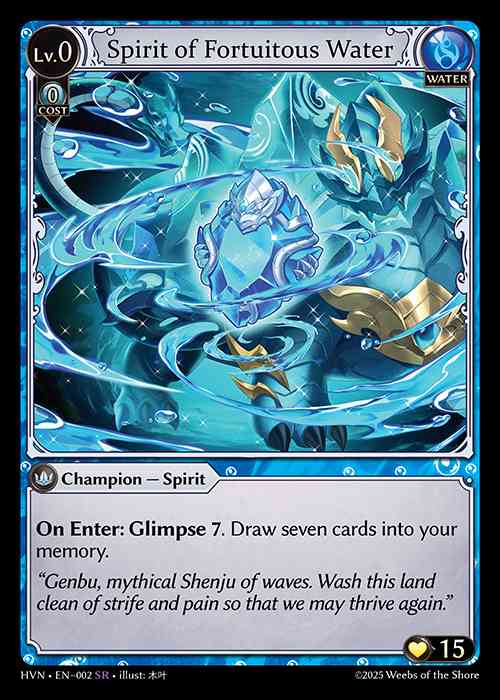 [Water] Spirit of Fortuitous Water [HVN-002-SR]