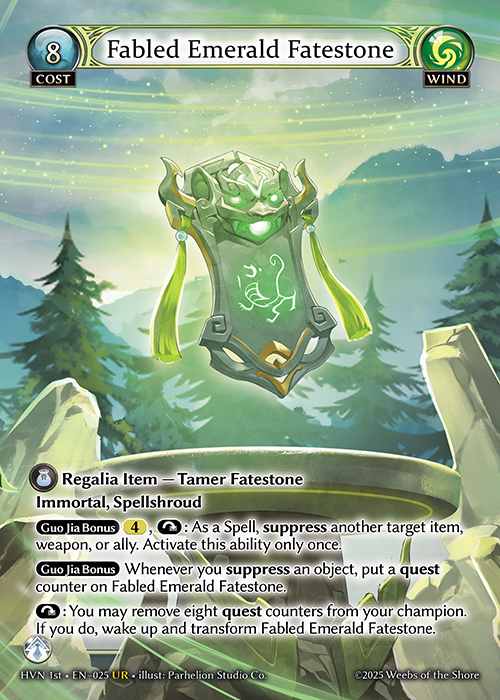 [Wind] Fabled Emerald Fatestone / Byakko, White Tiger [HVN-025-UR]