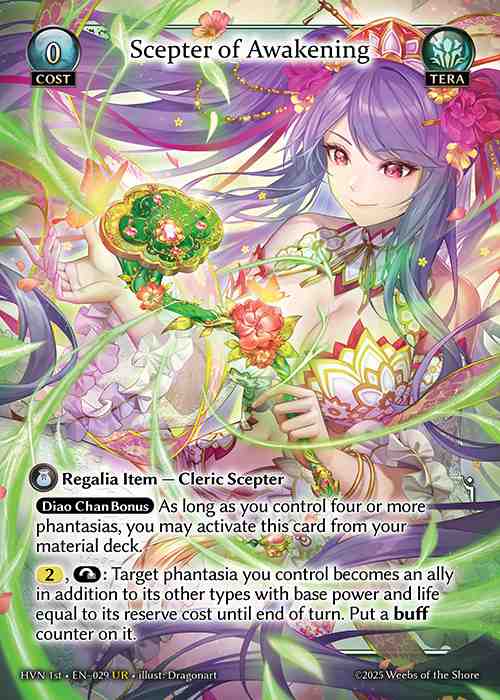 [Tera] Scepter of Awakening [HVN-029-UR]