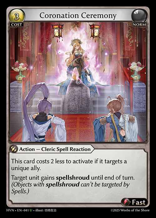 [Norm] Coronation Ceremony [HVN-041-U]