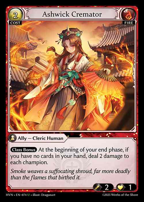 [Fire] Ashwick Cremator [HVN-074-U]