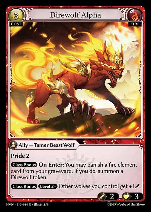 [Fire] Direwolf Alpha [HVN-084-R]