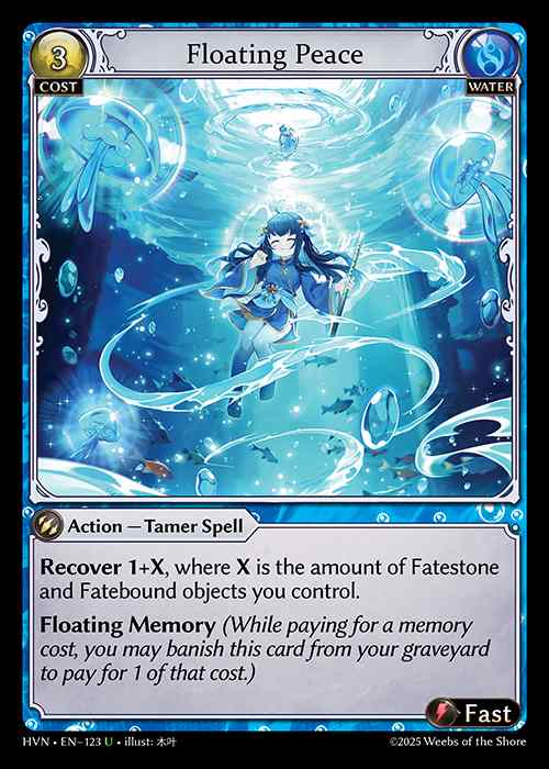 [Water] Floating Peace [HVN-123-U]