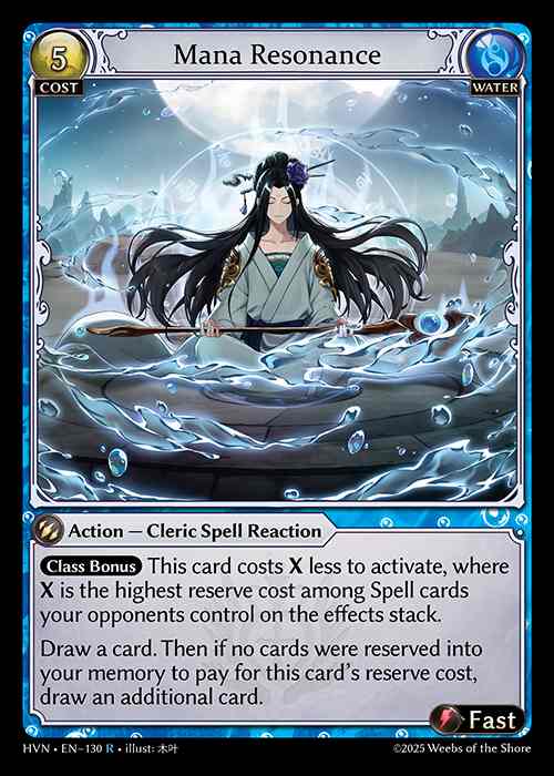 [Water] Mana Resonance [HVN-130-R]