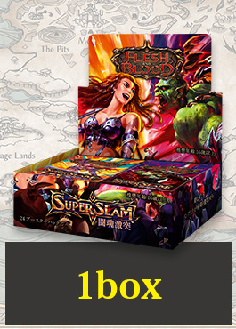 【クーポン使用不可】【JP】【BOX】闘魂激突 / Super Slam (24P) 日本語版 ※発送方法は「ゆうパック」を選択してください。