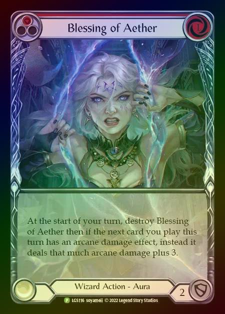 【RF】[Wizard] Blessing of Aether (red) [LGS116] (Promo) Rainbow Foil