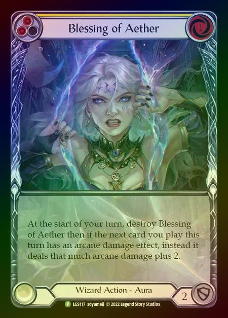 【RF】[Wizard] Blessing of Aether (yellow) [LGS117] (Promo) Rainbow Foil