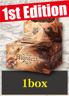 【BOX】Monarch 1st edition (24P) ※発送方法は「ゆうパック」を選択してください。
