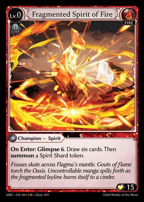 [Fire] Fragmented Spirit of Fire [MRC001-UR]