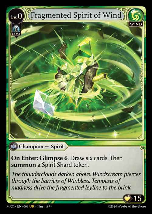 [Wind] Fragmented Spirit of Wind [MRC003-UR]