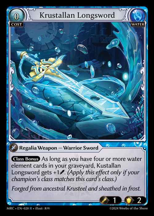 [Water] Krustallan Longsword [MRC020-R]