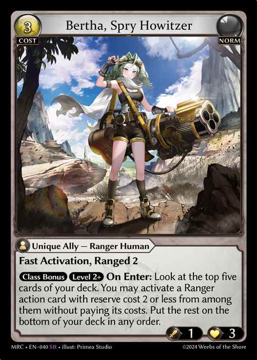 [Norm] Bertha, Spry Howitzer [MRC040-SR]