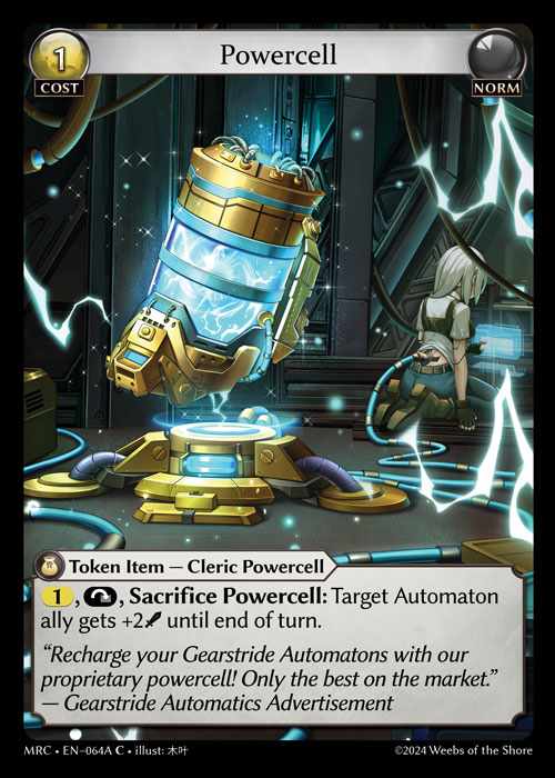 [Norm] Powercell [MRC064-C]