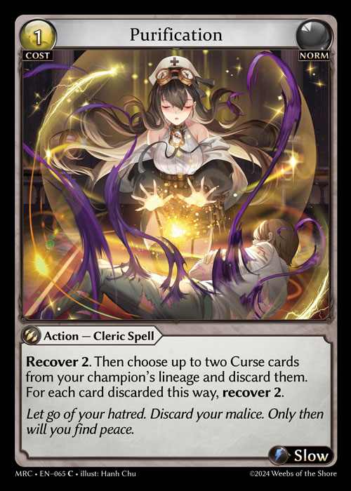 [Norm] Purification [MRC065-C]