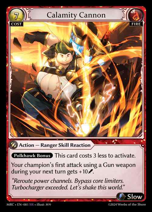 [Fire] Calamity Cannon [MRC081-SR]