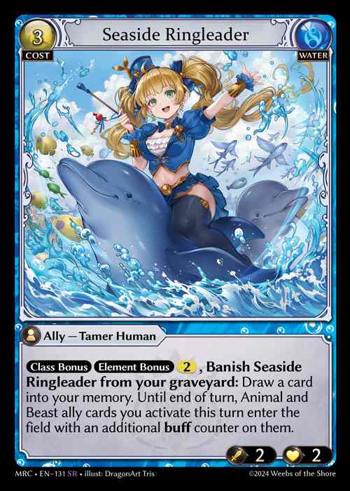 [Water] Seaside Ringleader [MRC131-SR]