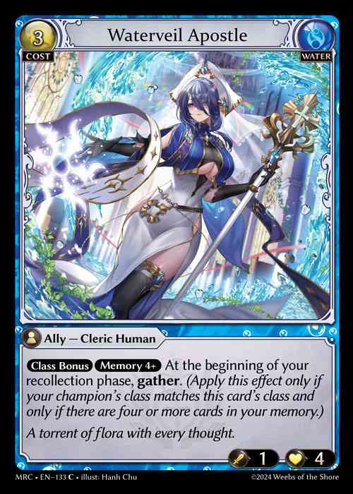 [Water] Waterveil Apostle [MRC133-C]