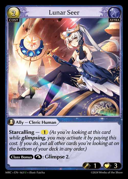 [Astra] Lunar Seer [MRC163-U]