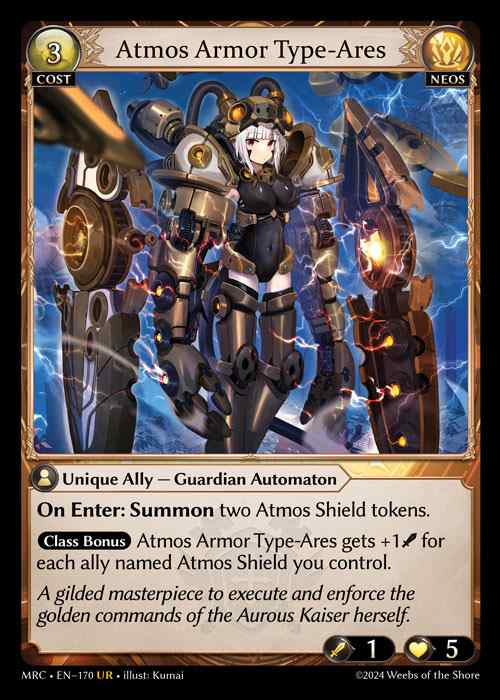 [Neos] Atmos Armor Type-Ares [MRC170-UR]