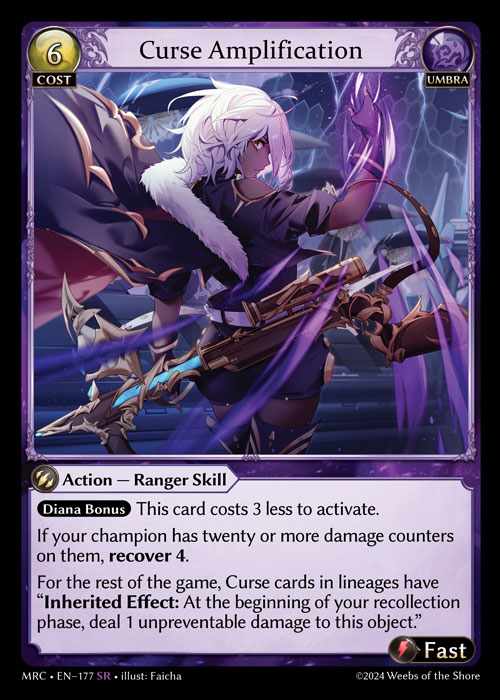 [Umbra] Curse Amplification [MRC177-SR]